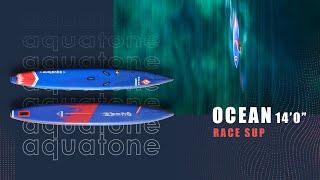 aquatone 2022 OCEAN 14'0" Race SUP