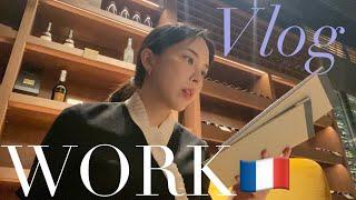 WORK VLOG in French (통역사의 일상 + 클래스 101 Interpretation | ONLINE CLASS) | Bonne Nuit 본뉘