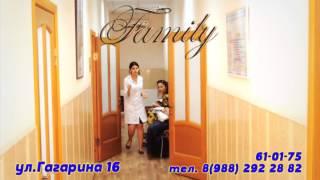 Центр репродуктивной медицины "Family"