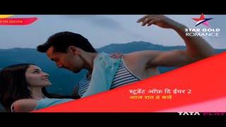 {Star Gold Romance Premiere} Student Of The Year Tonight 8:00PM On Star Gold Romance