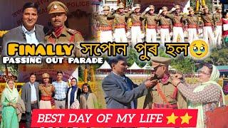 Best day of my life⭐⭐ Passing out parade || 53 BASIC COURSE  #dream #moments #assampolice #trending