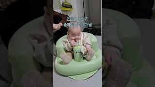 이담이 생애 첫 설날 #아가 #귀여운 #귀여움 #baby #설날