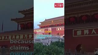  What is Taiwan?  #shorts