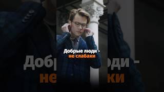 Больше информации на эту тему в моем видео#мотивация #развитие #успех #самореализация #личность