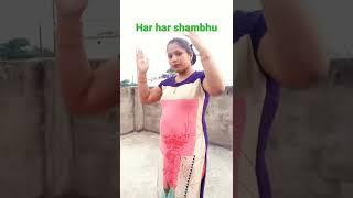 Har har shambhu shivmahadev #shot #video 