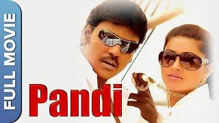 பாண்டி | Pandi | Raghava Lawrence | Sneha | Namitha | Tamil Movie