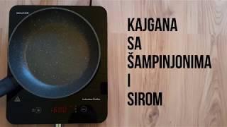 Kajgana sa šampinjonima i sirom | EP25