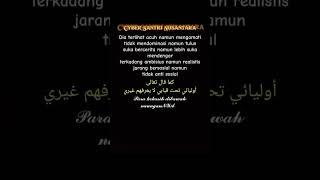 Cyber Santri Nusantara #nusantara #walisongo #aswaja #wali #quotes