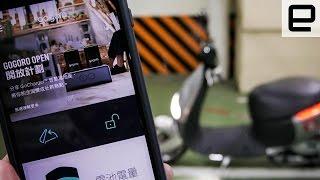 Gogoro Keyless Hands-on | Engadget 中文版