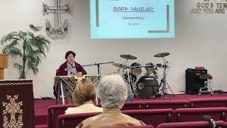 ABBC Pasadena Sisters meeting Speaker Esther Kilaghbian