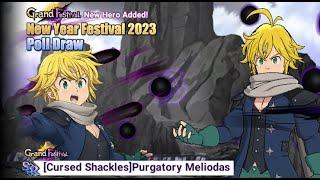 8 SSRS IN 900 DIAMONDS VERY FUN(Purgatory Meliodas summons)