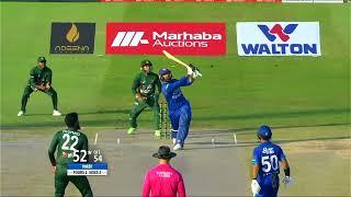 Mohammad Nabi's Incredible Half-Century Highlights | AFG v BAN | ODI Series | UAE | ACB