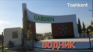 Uzbekistan Tashkent   ВОДНИК промзоны