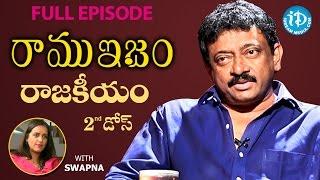 RGV's Opinion On Politics - రాజకీయం - Full Episode || Ramuism 2nd Dose || #Ramuism | Telugu