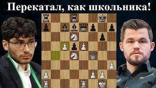 Алиреза Фирузджа  - Магнус Карлсен  Champions Chess Tour Chess.com Classic 2024  Шахматы