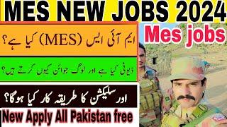 How to Mes jobs New Apply 2024 Military Engineering-Services -Syllabus |Duty |Salary | MES Jobs 2024