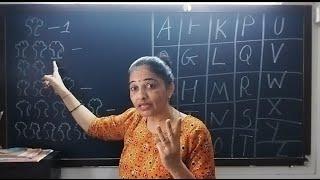 Count and Write Numbers 1-20 | Count and Write for lkg Class | Count and Write Numbers 1 to 10