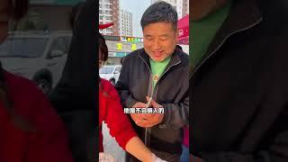 许三朵卤味猪头肉鸭货 一个三十多农村女人在天津卖猪头肉卤味 许三朵 人间烟火气最抚凡人心 真材实料才能做出好味道 生活不会辜负每一个努力的人 @DOU+小助手