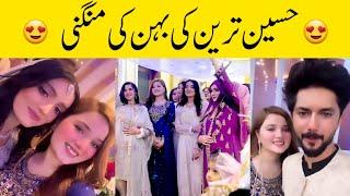 Rabeeca Khan at Hussain Tareen's Sister's Engagement