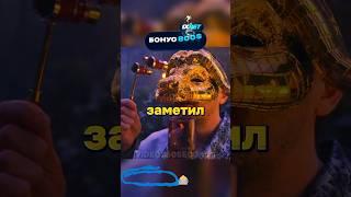ПОНЯЛ КАК ОТЛИЧИТЬ ЗАКАЛЕННОЕ СТЕКЛО   Игра в Кальмара 1 СЕЗОН #игравкальмара #1сезон #сериал