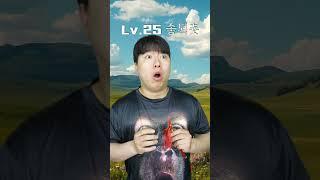 환장 RPG 토끼공듀의 첫 수업