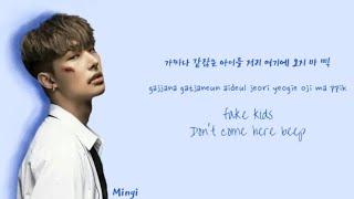 ATEEZ (에이티즈) – To the Beat Lyrics [Han/Rom/Eng] Color Coded Lyric | Lyrics English