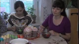 рус Интернациональная семья