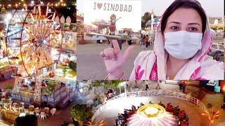 Sindbad's Wonderland Gulshan Karachi 2022 | Sindbad Amusement Park | Karachi Places for Kids