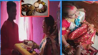 Dipa's (Vaat Kapad) Ritual ||My Bengali Vlog Dipa after marriage video||