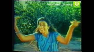 Sinhala Old Song - Sanath Gunathilaka and Wasanthi Chathurani