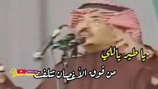 ماتنقطع رحمة الرحمن ( #حالات_واتساب ) للحبيب ابوبكر سالم بلفقيه              #واويح_نفسي