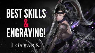Lost Ark NEW CLASS GLAIVIER - Best Engraving and Skills For Lance Master! Beginners Guide 2022