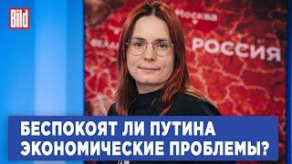 Александра Прокопенко об инфляции, нехватке рабочей силы и желании Путина продолжать войну