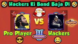  Sri Vs Hackers  OMG  Destroying Hackers  Carrom Pool  Must watch