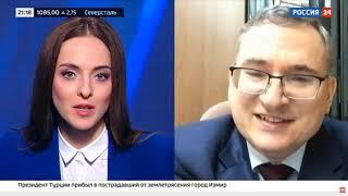 «Россия-24»: Сергей Бодрунов о юбилее ВЭО России и постпандемическом мире