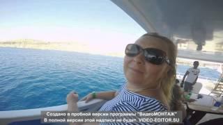 жить в кайф!