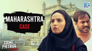 Sakina ने क्यों दी अपने पति की जगा किसी और मर्द को ?  | CRIME PATROL SATARK | HD