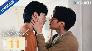 [Unknown] EP11 | When Your Adopted Brother Has a Crush on You | Chris Chiu/Xuan | YOUKU