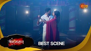 Debibaran -Best Scene | 23 Dec 2024 | Full Ep FREE on SUN NXT | Sun Bangla