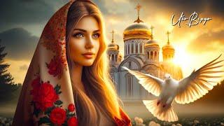Ибо Верую - Православие (Official Music)