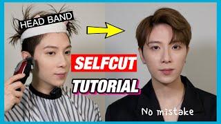 HAIRCUT AT HOME NO MISTAKE ? Korean Two Block Cut Tutorial | 在家剪頭髮不失手教學