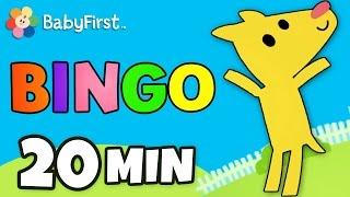 Bingo Song and Other Nursery Rhymes | Music Videos | BabyFirst TV