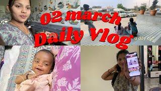 Daily vlogs || aaji bahut maja kanu || amar babu katha hauche na || @amanswapnavlogs #sambalpuri