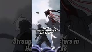 Top 15 strongest characters in Hell's Paradise (Manga)