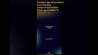 Brij IAS In 2023।Download The App Brij Academy।Brij Civil Service Classes App।Play Store।Brij IAS।