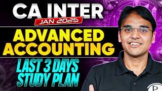 CA Inter Advanced Accounting Last 3 Days Strategy  | CA Inter Jan 2025