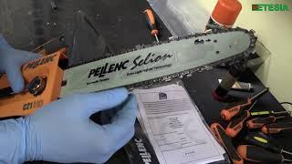 How To... Set up your Pellenc C21 HD Chainsaw