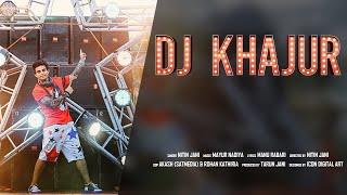 DJ Khajur | Jigli and Khajur New Song | Khajur Bhai | Khajur bhai nu DJ | Lagan ma DJ | New Song