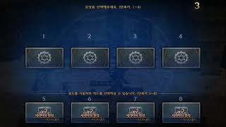 [풀영상] -던-