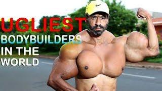 Ugliest Bodybuilders In The World - Fitness Lovers